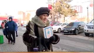 После сюжета на ТВ мечта бабушки исполнилась