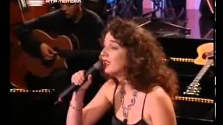 Dulce Pontes - Lágrima - Ao vivo - 1995