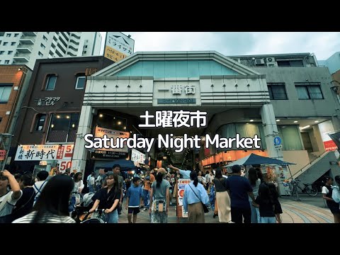【4K】Omatsuri Walk at Saturday Night Market Festival/ Kurume, Fukuoka