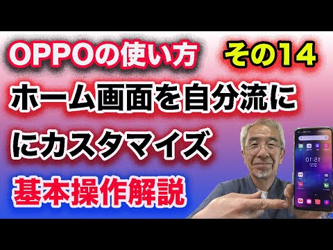 Descargar おしゃれ 可愛い 数字 32 待ち受け Descargar おしゃれ 可愛い 数字 32 待ち受け