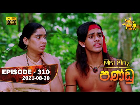 Hiru TV