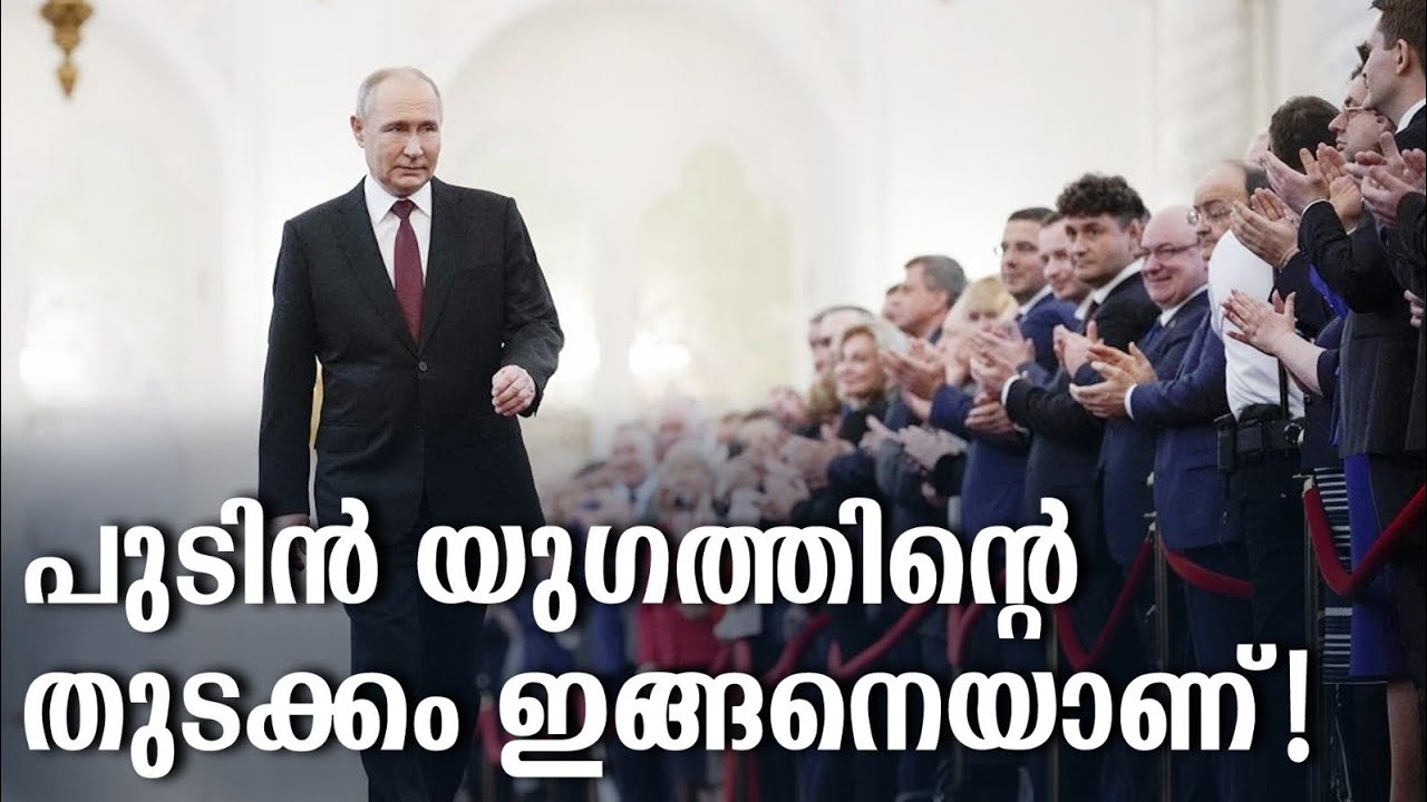 HisStory | Vladimir Putin - 06 | Safari TV