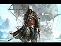 Assassin's Creed 4 Black Flag Прохождение #04-Эпик!!! У ...