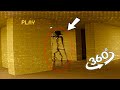 The Backrooms 360° / Found secret footage in 360!