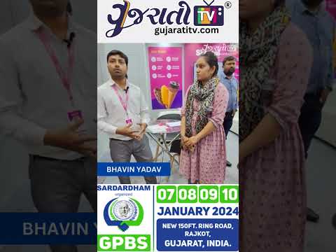 Sheetal Ice cream Interview by Gujarati TV | Bhavin Yadav | GPBS 2024 | RAJKOT | www.gujaratitv.com