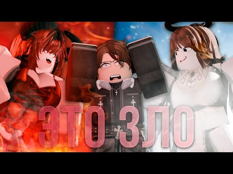 ROBLOX R63 - ЭТО УЖАСНО?!