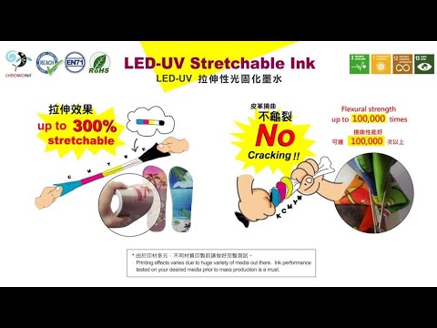 LED UV Stretchable Ink│Flexural strength 100,000 times│Reach & RoHS & EN71-3 certified│CHROMOINK