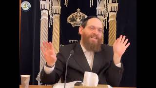 הדף היומי הירושלמי מסכת ברכות דף לא- אידיש