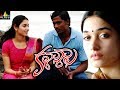 Kalasala Telugu Full Movie Tamanna Akhil Sri Balaji Video