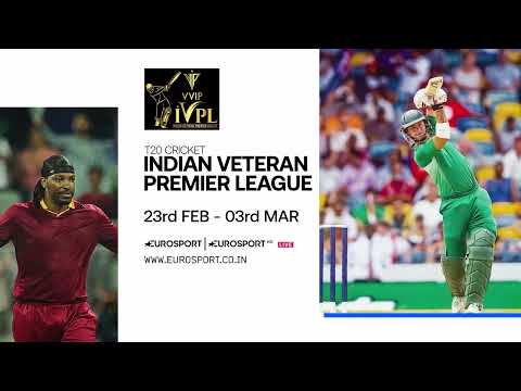 Indian Veteran Premier League🏏| T20 CRICKET VVIP IVPL, 23rd February to 3rd March | Eurosport India