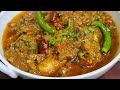 Most Delicious And Fragrant Mutton Stew Recipe ️ Mutton Stew Eid Ul Adha Special 2023