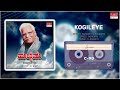 Kogileye Hunnime Songs C Aswath Sangeetha Kulkarni Dundiraj