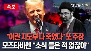 유튜브 썸네일