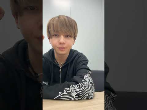 【長野凌大】 インスタライブ 2025.10.15
