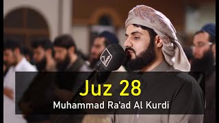 Download lagu Muhammad Ra'ad Al Kurdi Juz 28 Recitation mp3