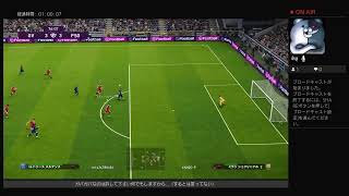 winning eleven 2020 圧倒的ガバ山イレブン