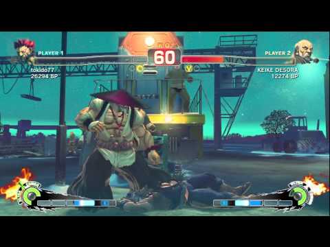 SSF4: Tokido (Akuma) VS KEIKE DESORA (Gouken)