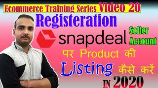 Ecommerce Training: Snapdeal Register As Seller | eCommerce Business For Beginners in India (20)
