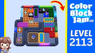 Color Block Jam Level 2113 Solution