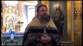 Благовещения Пресвятой Богородицы