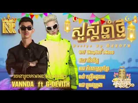 VANNDA ft G DEVITH