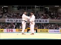 2025 All Japan Nage No Kata Demonstration