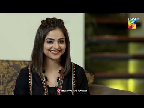 Sawera Ki Beti Bane Gi Mahrukh Ki Bahu  !!! - Beqadar - HUM TV