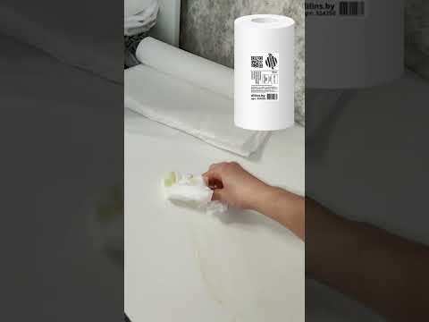 Миниатюра изображения товара Набор салфеток хозяйственных Oceanica 32x42см 50г/м2 / 324250 (300 листов)