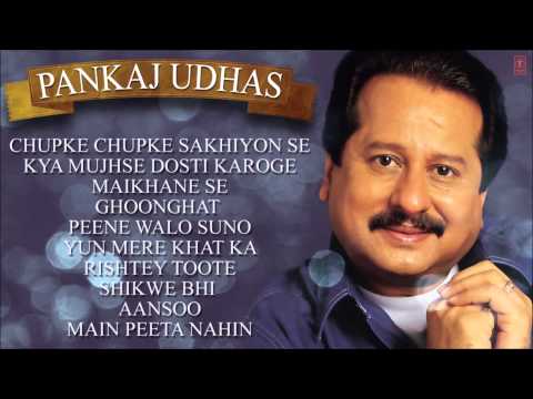 Pankaj Udhas Ghazals Jukebox - Birthday Special