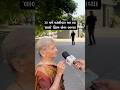 30 વર્ષે પહેલીવાર આ બા લાલો ફિલ્મ જોવા આ