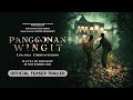 Teaser Trailer The Wingit Place Released In Cinemas November 30 2023