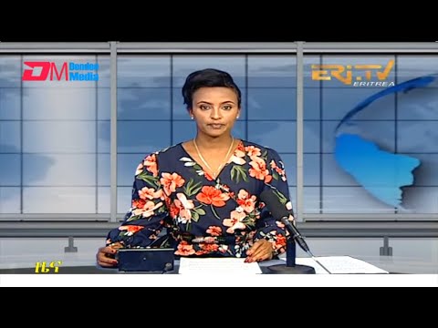 Midday News in Tigrinya for June 2, 2022 - ERi-TV, Eritrea