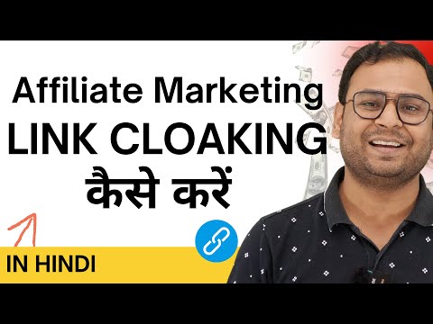What is Affiliate Marketing How People are making money from Affiliate Marketing 1