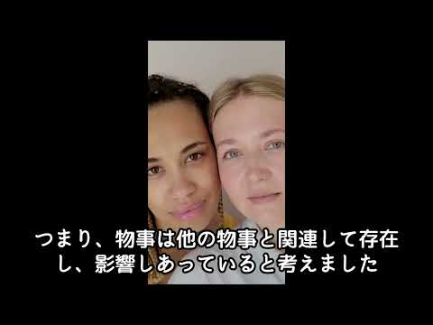 アルフレッド・ノース・ホワイトヘッドについて詳しく解説