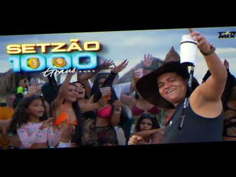 DJ TOM MIX | SET 1000 GRAU DO BRUXO 2K23 (ESPECIAL DE VERÃO ) (AUDIO) @tommix #rockdoido