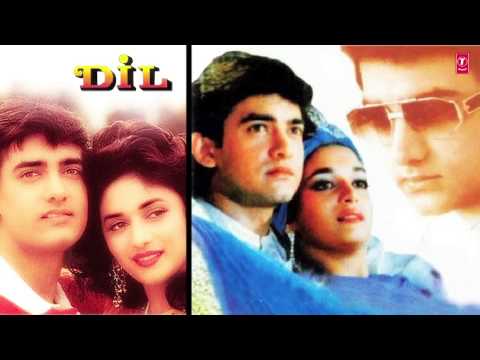 Mujhe Neend Na Aaye Full Song (Audio) | Dil | Aamir Khan, Madhuri Dixit