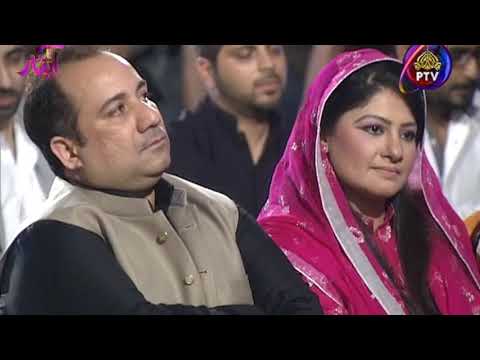 Sara Raza Khan Yaad Meri Unko Bhi aati To Ho Gi By A Tribute to Noor Jehan & Lata Mangeshkar