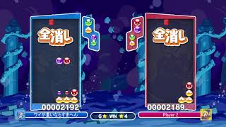 2025 05 20 さん