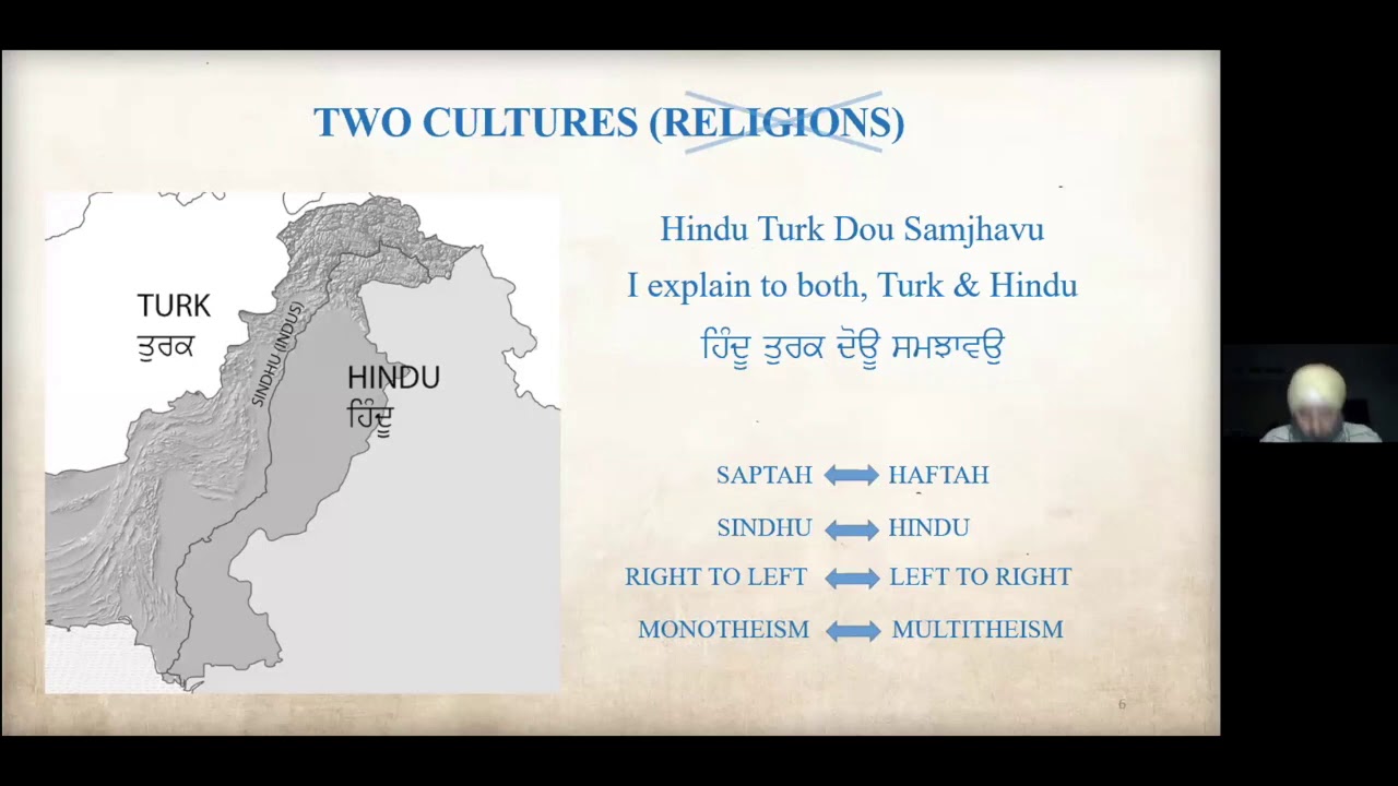 NanakPanthis of the Indus