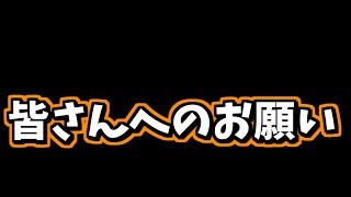 アンケートします！