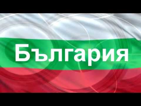 CAMORATA - BOEN CLUB