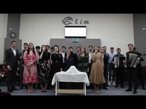Tinerii bisericii Elim Dublin - Ce bun ai fost o Domnul meu cu mine. 10 Decembrie 2023
