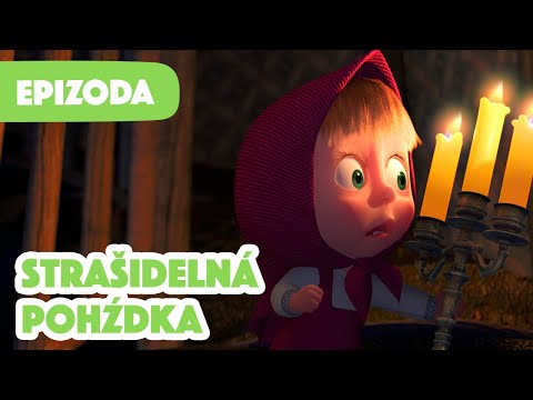 Máša a Medvěd ????NOVÁ EPIZODA 2023 ???? Strašidelná pohźdka ????????️  Epizoda 39 ????