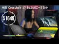Ноутбук MSI Crosshair 17 C12VG