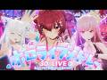 【3D LIVE】ホロライブメドレー【白上フブキ×森カリオペ×宝鐘マリン】テロップ・歌詞なしVer