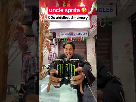 uncle sprite🤣90s childhood memory #shorts #90s #village #childhood #memories #relatable #friends