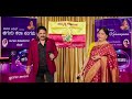 Cheluvinalli Saati Illa Anil Shantha Anil