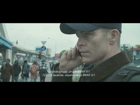 PALGASÕDUR / The Contractor - treiler. Kinodes 25. märtsist.