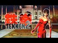Tekken 2 VER B 1995 Arcade TES3 VER B Anna Williams