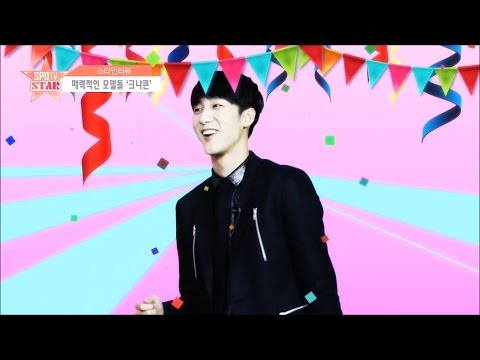 KNK 接零食的金智勳